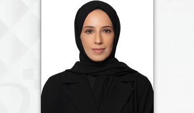 Buthaina bint Ali Al Jabr Al Nuaimi